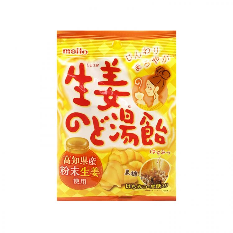 Леденцы имбирные, MEITO, 52 г, Япония