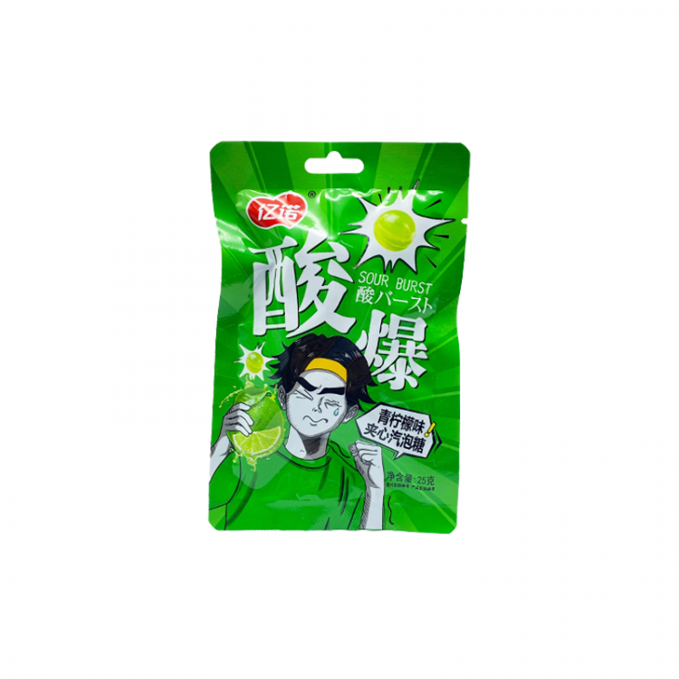 Конфеты кислые ассорти вкусов лайм/ананас/черника/клубника Yinuo, 25 г