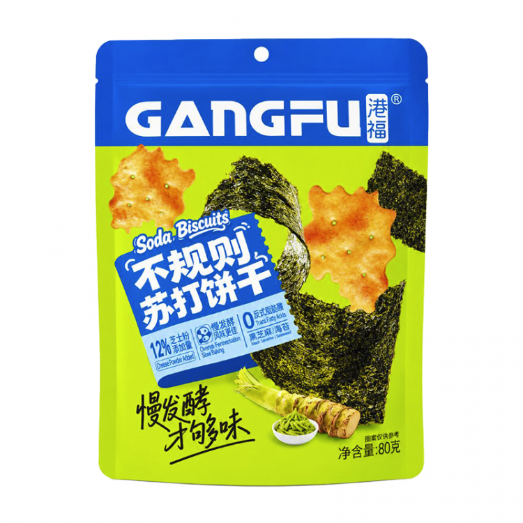 Крекеры со вкусом васаби и нори "Ганфу Азия Гурмэ" GANG-FU, 80 г
