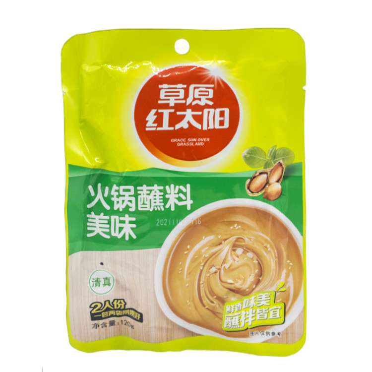 Соус для макания оригинальный,120 гр.