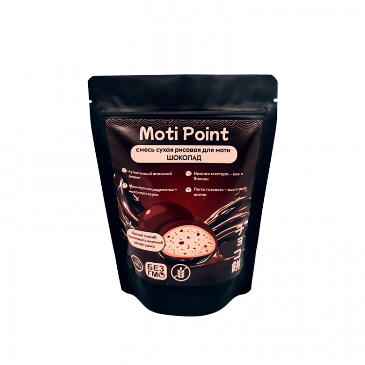 Смесь сухая рисовая для моти "Шоколад", 330 г