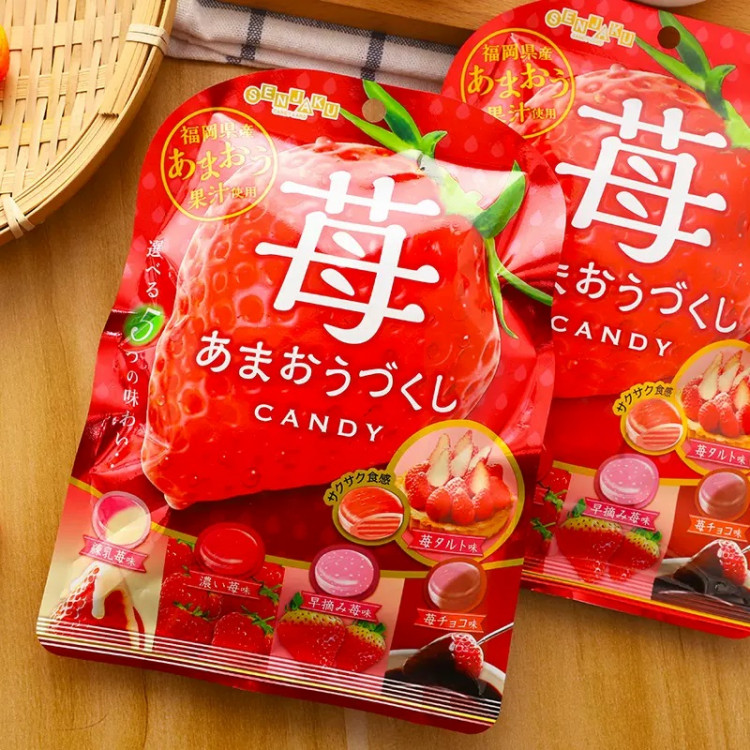 Леденцы клубничные (пять вкусовых оттенков ассорти)  "SENJAKU" , 85 гр