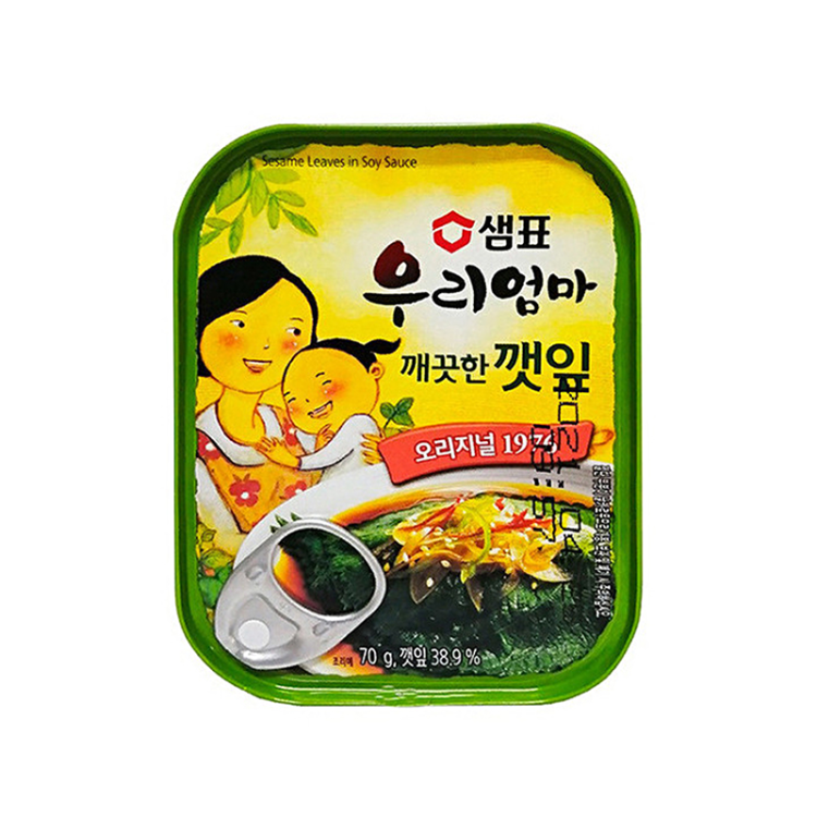Кунжутные листья в соевом соусе, 70 г