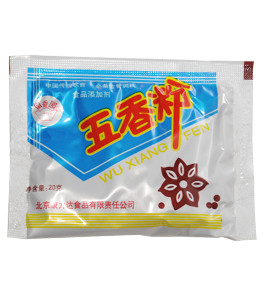 Приправа "5 специй", 20 гр