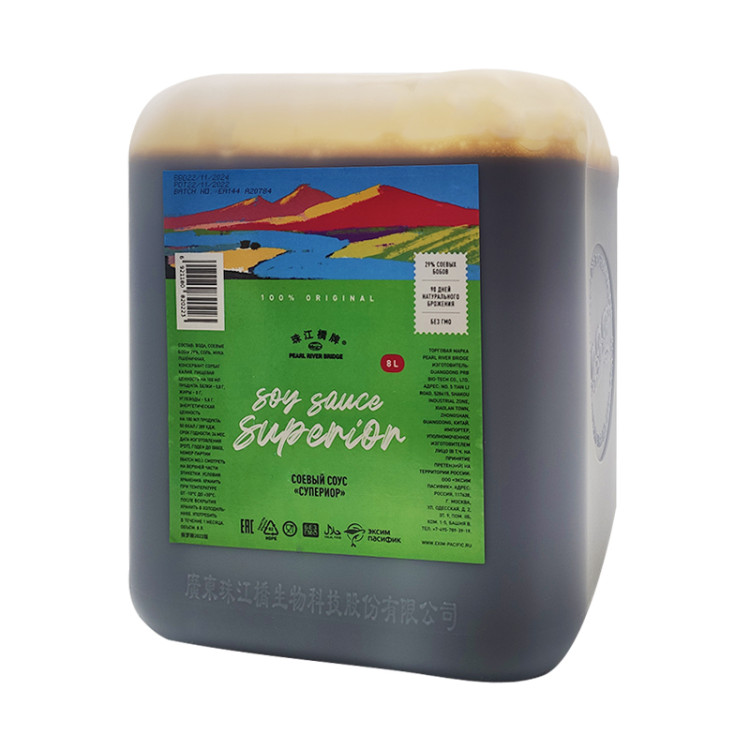 Соевый соус светлый PRB, 8л