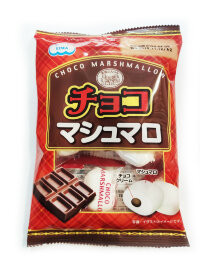 Маршмеллоу с шоколадной начинкой EIWA,  33 гр