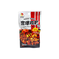 Снек Jiuxi со вкусом овощного рагу, 20 г
