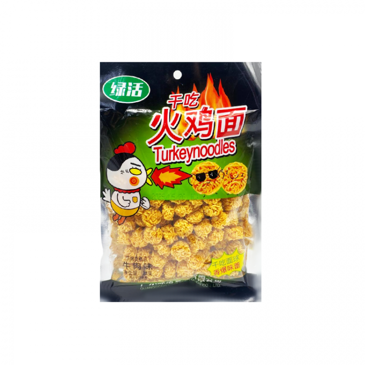 Лапша-Чипсы Горящая утка, со вкусом говядины 132 г