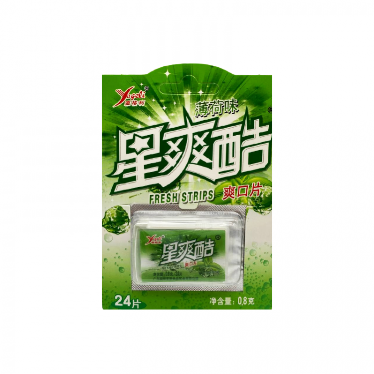 Освежающие драже без сахара Sigma, 0,8 г