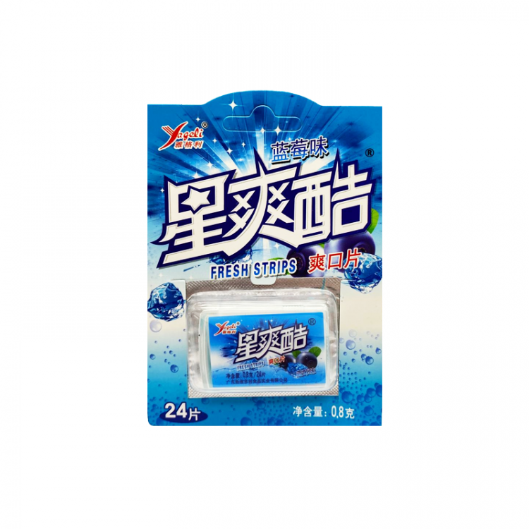 Освежающие драже без сахара Sigma, 0,8 г