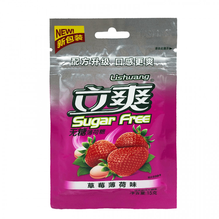 Леденцы мятные без сахара со вкусом клубники Lishuang, 15 г