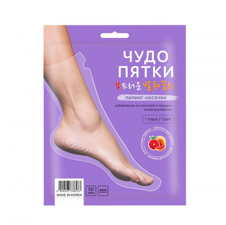 Пилинг-носочки с АНА-кислотами Чудо пятки, 30 гр