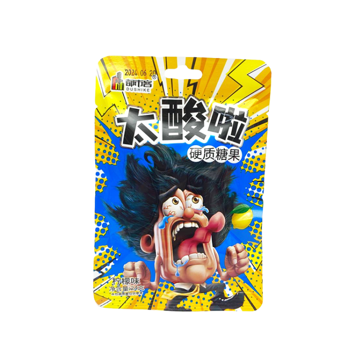 Леденцы фруктовые Ассорти (черника/персик/клубника/лимон) Dushike, 22 гр