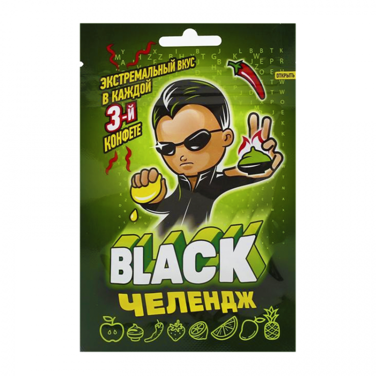 Конфета жевательная КандиКлаб Black Челендж, 15 гр