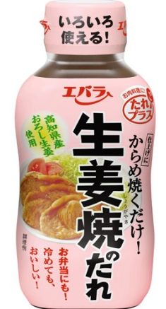 Соус имбирный Сёгаяки с мисо EBARA, 230 мл 