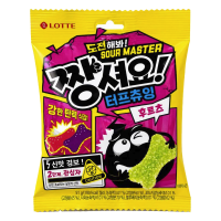 Мармелад жевательный Jellycious Max Sour фруктовое ассорти, 51 г