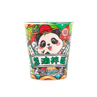 Лапша Le Ramen Meow со вкусом лука шалот, 65 гр, КНР