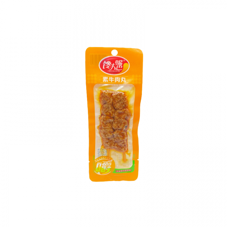 Cнэк соевый фрикадельки со вкусом говядины, 26 г