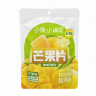 Желе со вкусом Манго Xiao Manzu,120 г