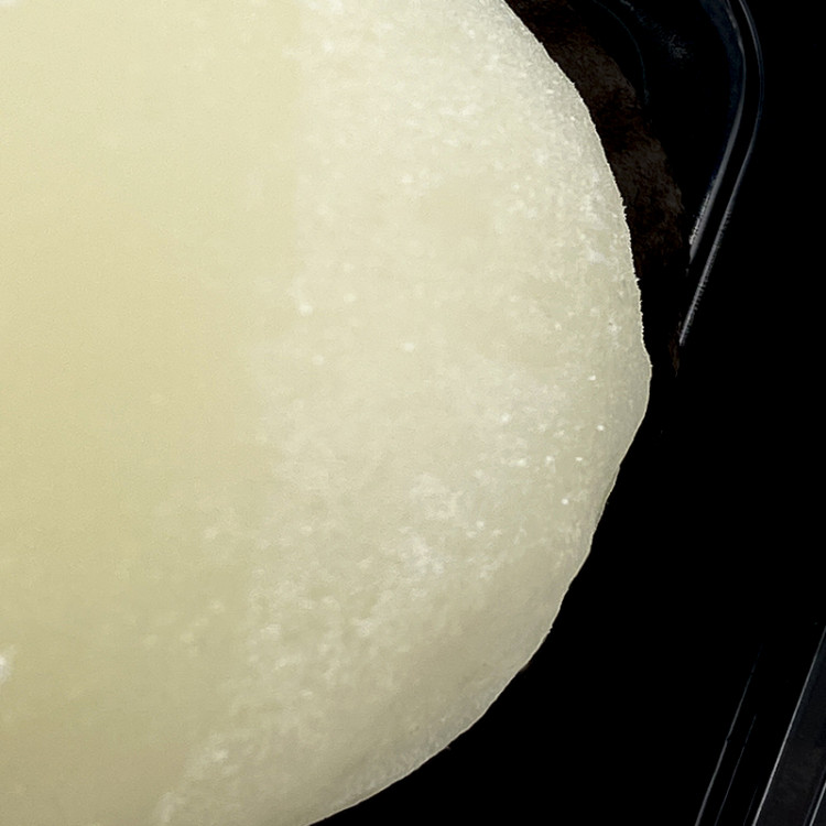 Моти Рафаэлло Mr.Kim, 45 гр