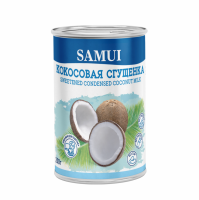 Сгущенка кокосовая SAMUI, 200 г