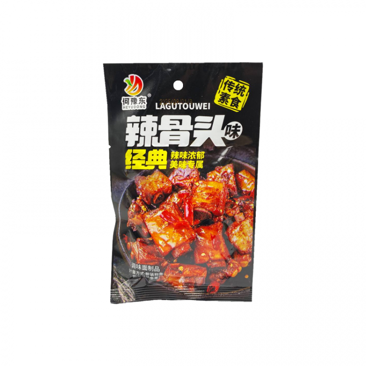 Снек со вкусом тушенной острой говядины, 20 г