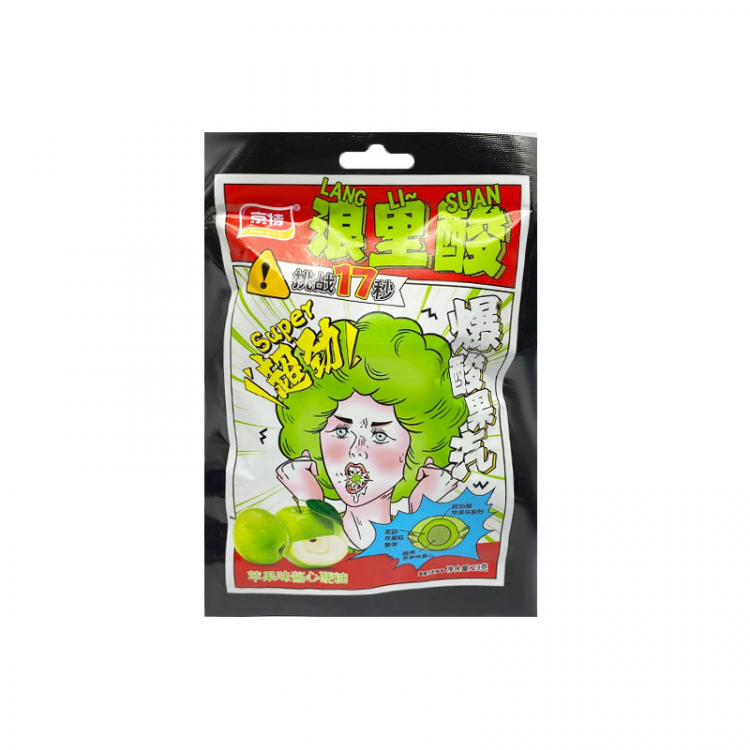 Конфеты фруктовые супер кислые Яблоко, 24 г