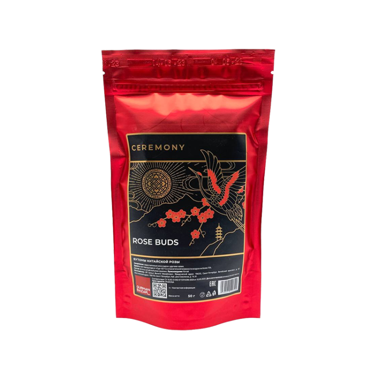 Чай цветочный Ceremony Роза Юньнаньская Мей Гуй Хуа Бао, 50 гр