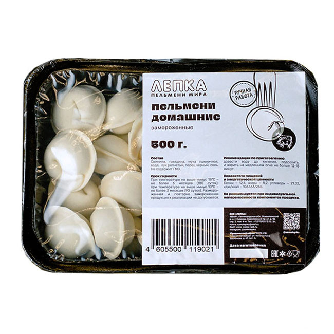 Пельмени домашние тм ЛЕПКА, 500 гр