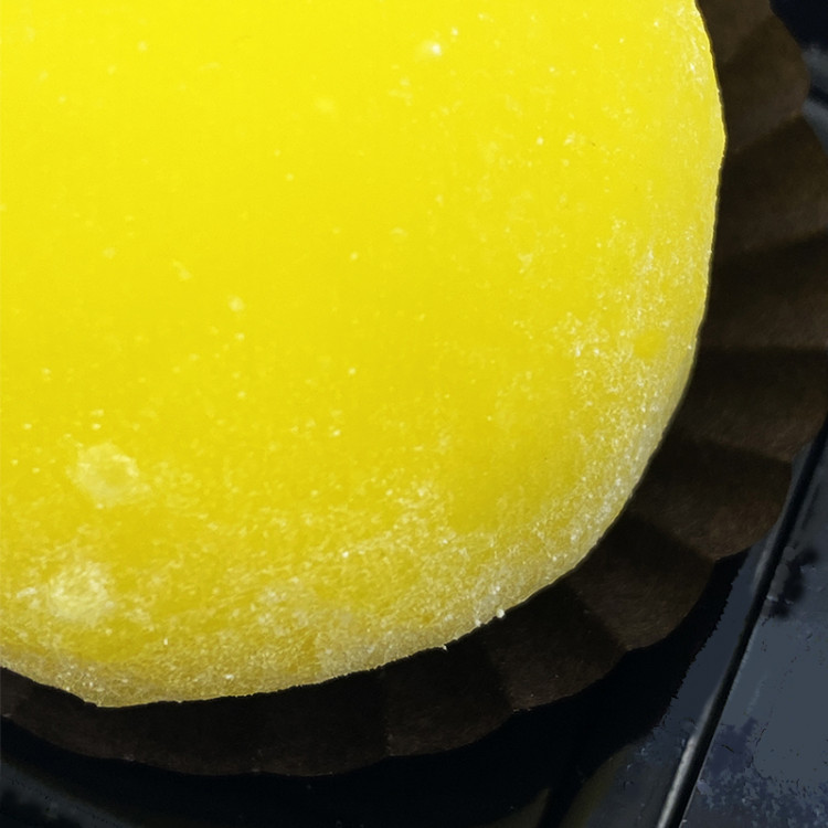 Моти Экзотик Mr.Kim, 45 гр