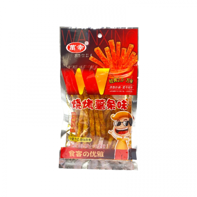 Снек соевый мальчик в очках, 20 г