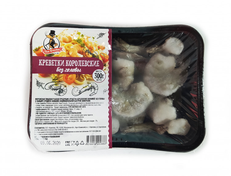 Креветки королевские очищенные без головы с/м, 300 гр
