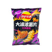 Чипсы Lay's Turkey Noodles, 70 г