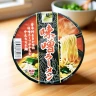 Суп-лапша б\п со вкусом соевой пасты мисо Sunaoshi, 83 гр